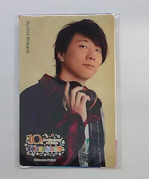 kiramune 木村良平 fit=scale-down,w=1200