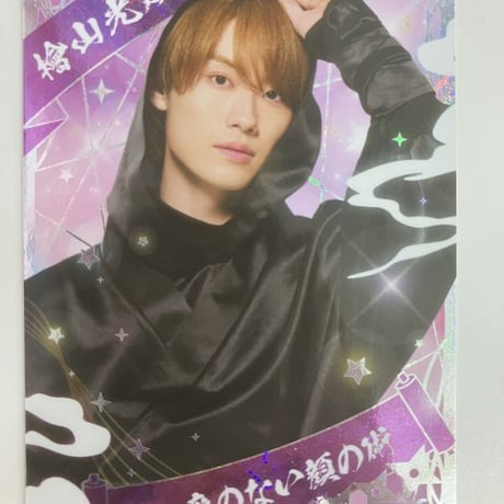 STORES 「少年忍者 LIVE 2025 This is 忍者」 忍コレクションカードの