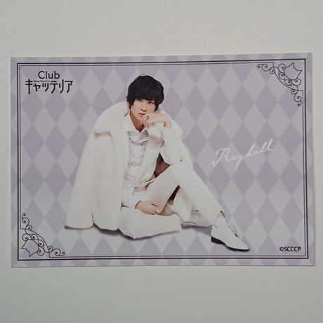 STORES 荒牧の検索結果