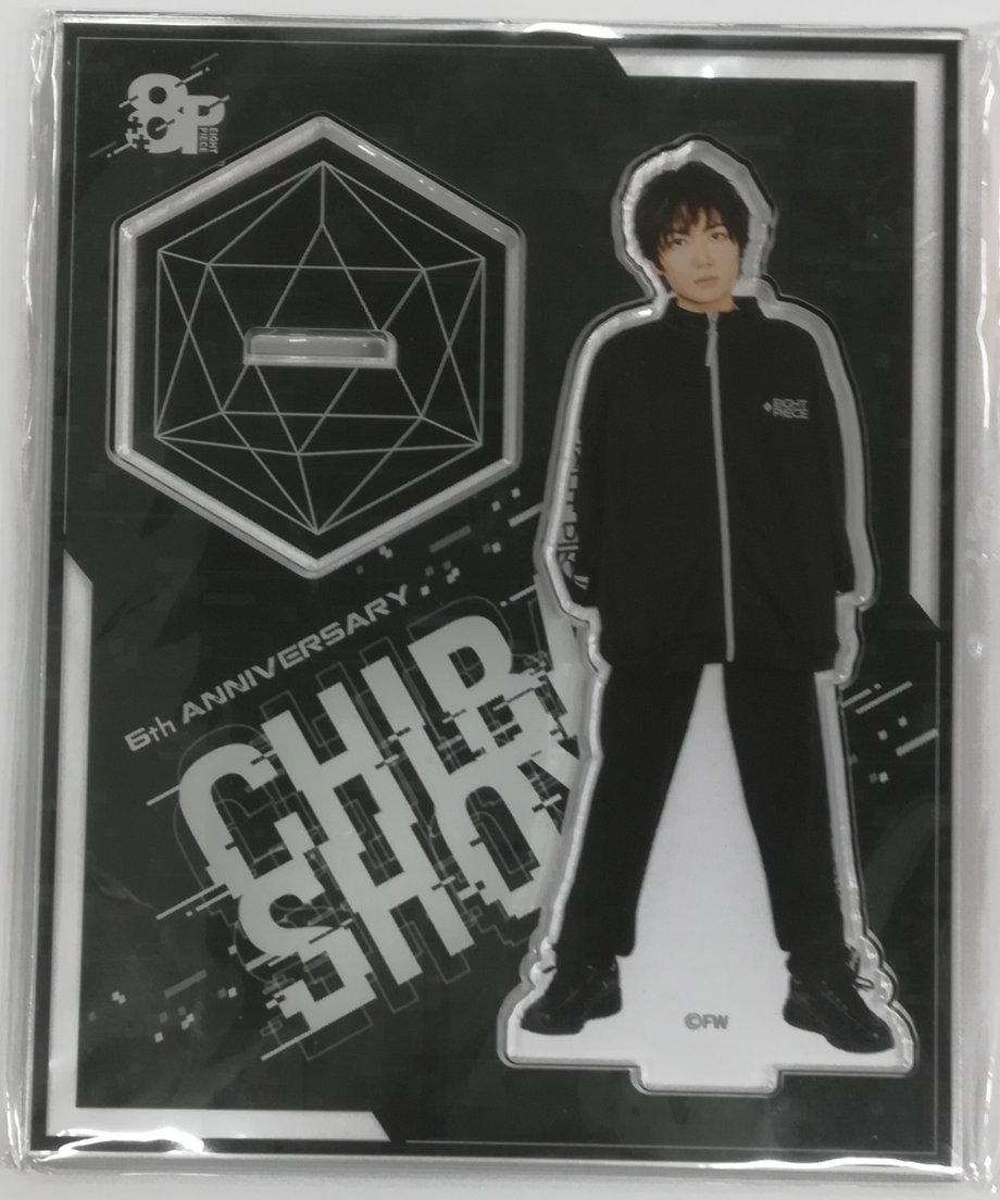 6566ee507c149e00293e4b60