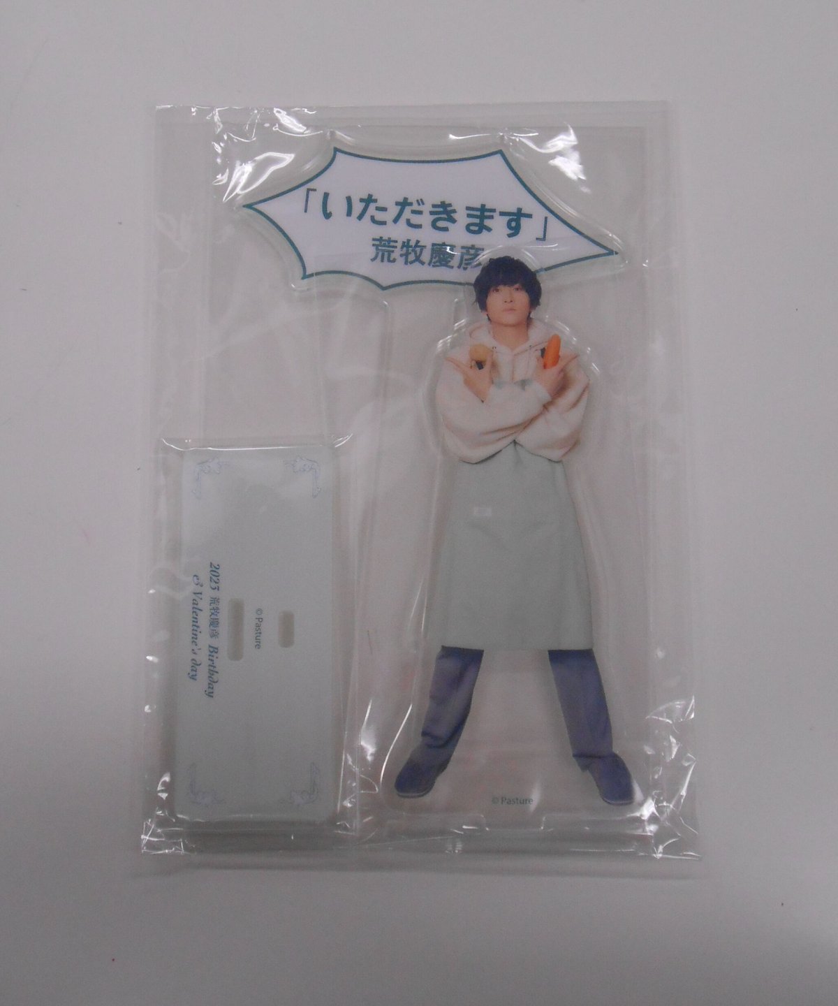 fit=scale-down,w=1200