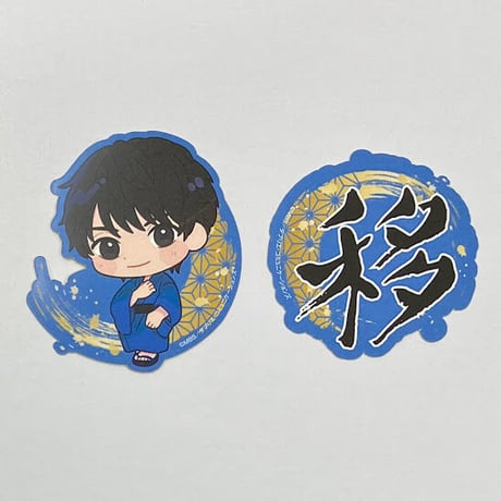 STORES 田丸篤志の検索結果