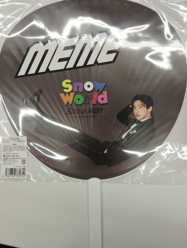 original
