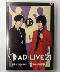 小野賢章がゆく 旅友 第三弾 ゲスト 石川界人＆斉藤壮馬篇 DVD | K