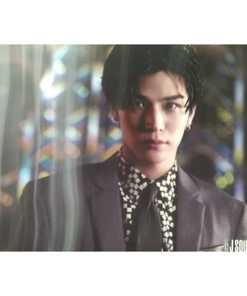 スーツケース ベルト 3点セット 三代目JSOULBROTHERS 岩田剛典