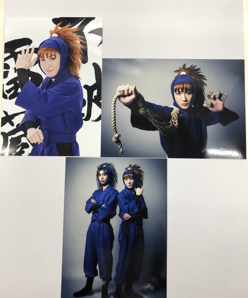 ミュージカル『忍たま乱太郎』第9弾再演 不破雷蔵 吉田翔吾 ブロマイド