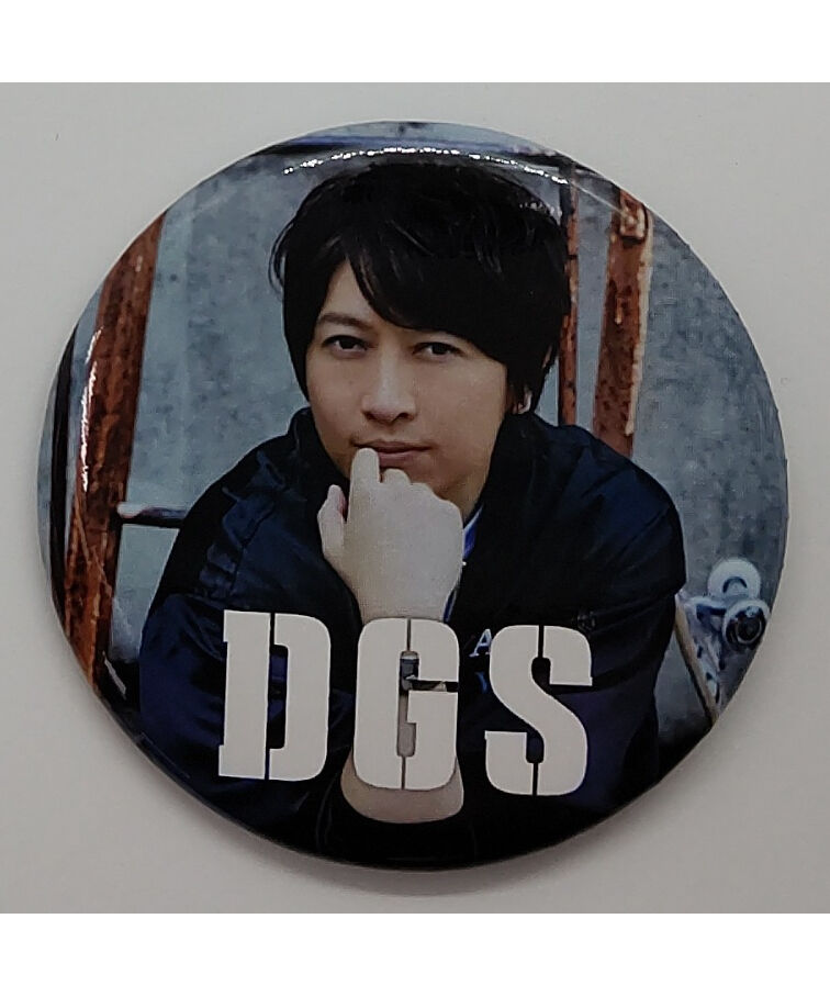 DGS SURVIVE 缶バッジ 神谷浩史 小野大輔 神谷浩史・小野大輔のDear Girl～Stories～「DGS VS MOB LIVE SU