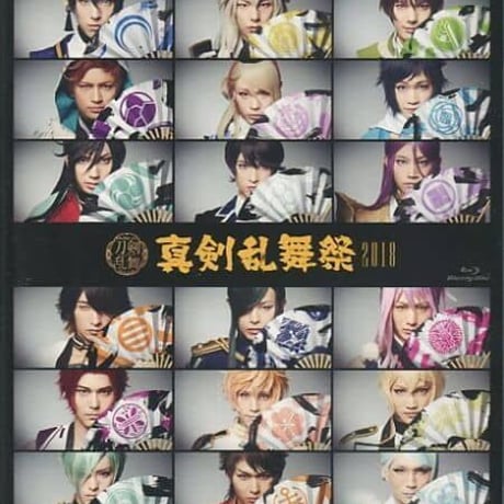 STORES 藤田玲の検索結果