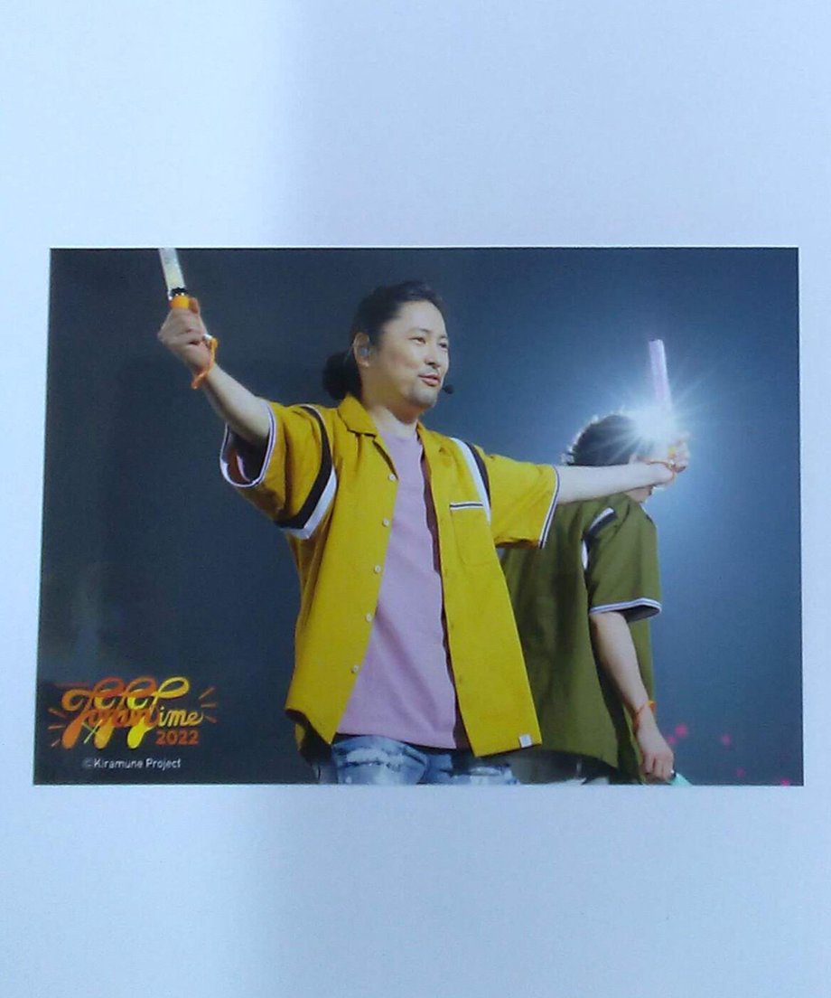 64d7239fe533d0002f55a9fc