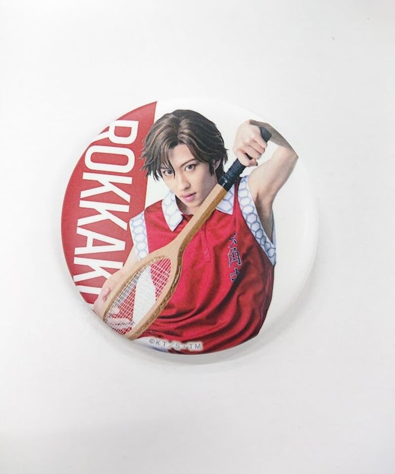 テニスの王子様　佐伯虎次郎　缶バッジ　おてふぇす　バラ売り可 テニスの王子様 佐伯虎次郎 缶バッジ おてふぇす バラ売り可