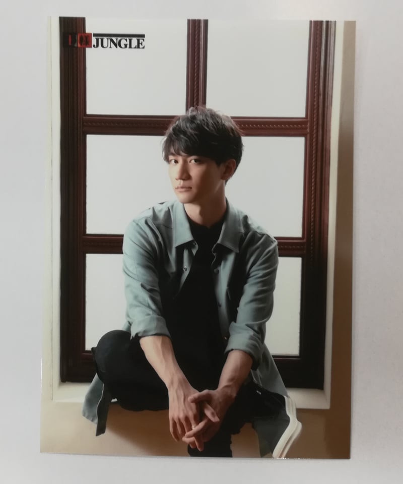 熊谷健太郎 第299回 王様ジャングル ブロマイド① | K-BOOKS K 熊谷健太郎 第299回 王様ジャングル ブロマイド① | K-BOOKS K