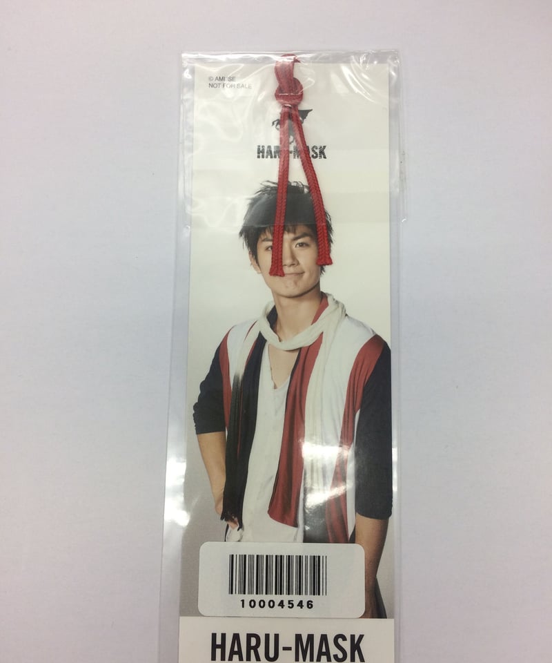 三浦春馬 カレンダー2012 特典しおり | K-BOOKS K-POP館 アイドル館