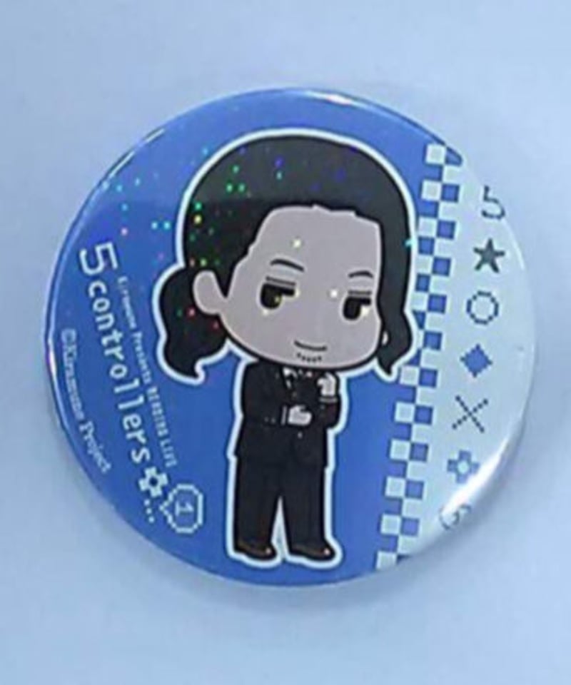 吉野裕行 Kiramune Presents READING LIVE「5コントローラーズ+1