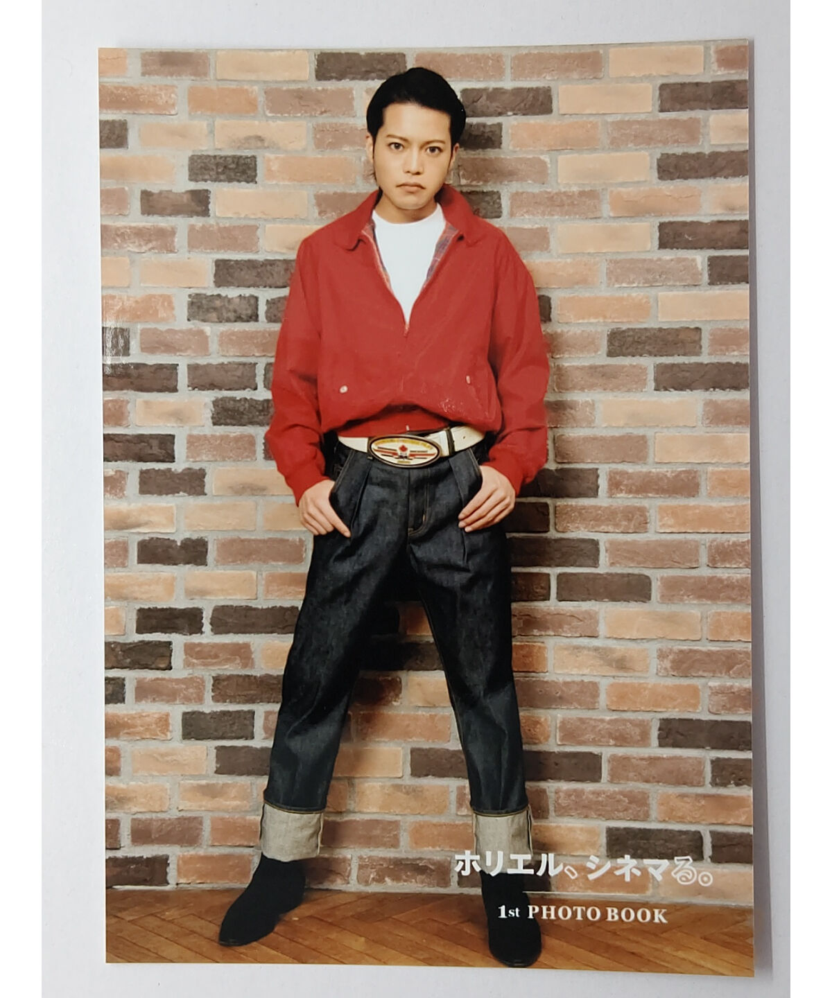 堀江瞬「ホリエル、シネマる。1st PHOTO BOOK」アニメイト特典