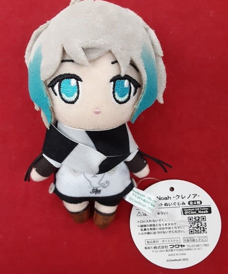 CATEGORY CleeNoah -クレノア- | K-BOOKS K-POP館 アイドル