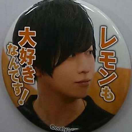 STORES 斉藤壮馬の検索結果