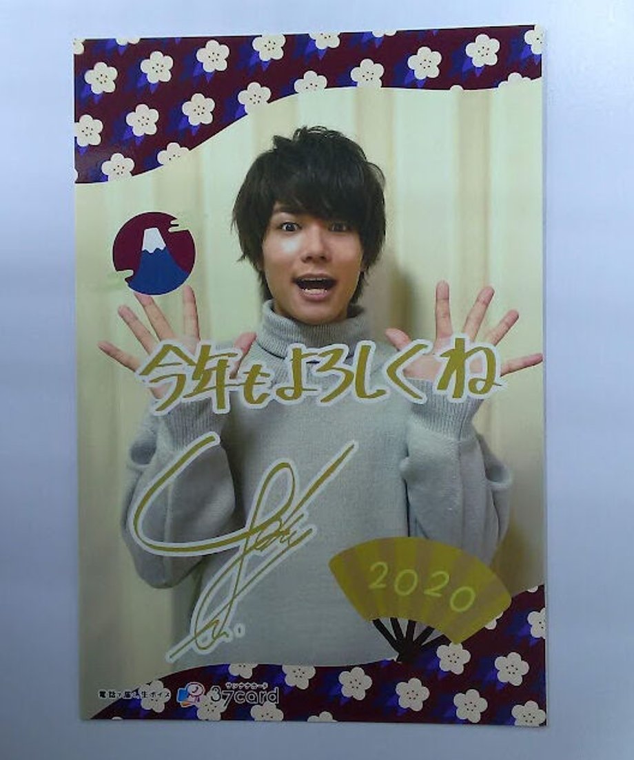 649ec4291bcd740037a2a93f