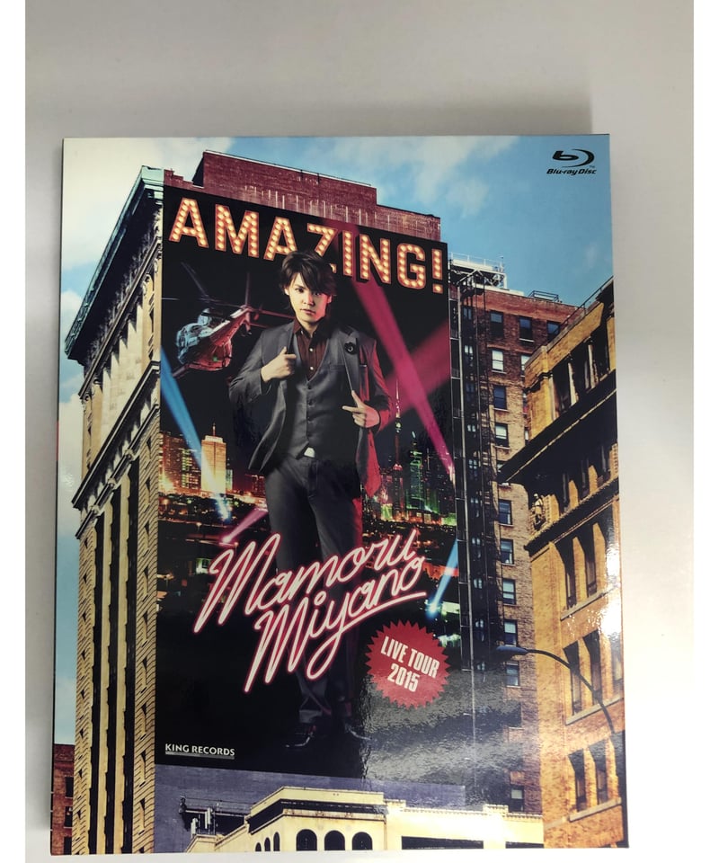 BD 宮野真守 ライブ TOUR 2015 ～AMAZING!～ Blu-ray
