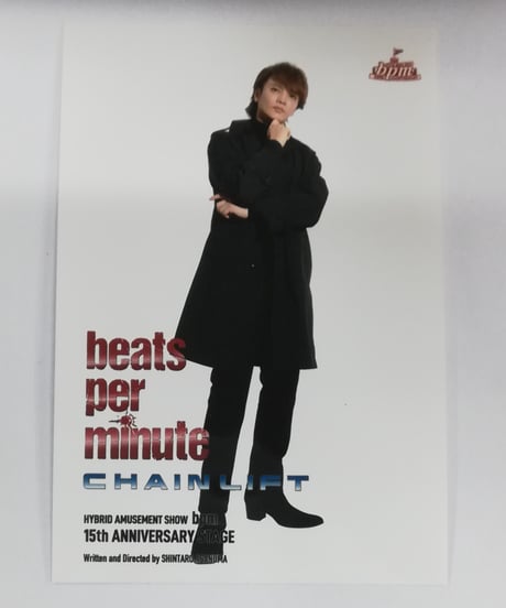 CATEGORY 浅沼晋太郎 | K-BOOKS K-POP館 アイドル館 動画館 CATEGORY 浅沼晋太郎 | K-BOOKS K-POP館 アイドル館 動画館
