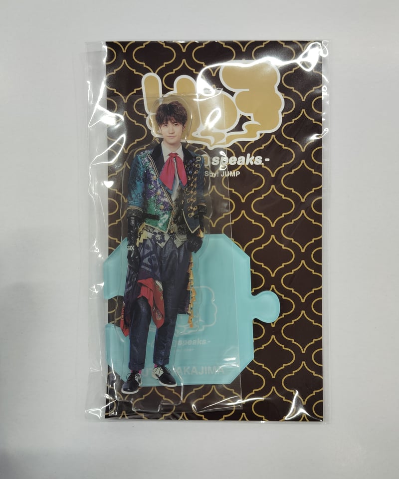 未開封】Hey! Say! JUMP Fab! -Arena speaks.- 中島裕翔