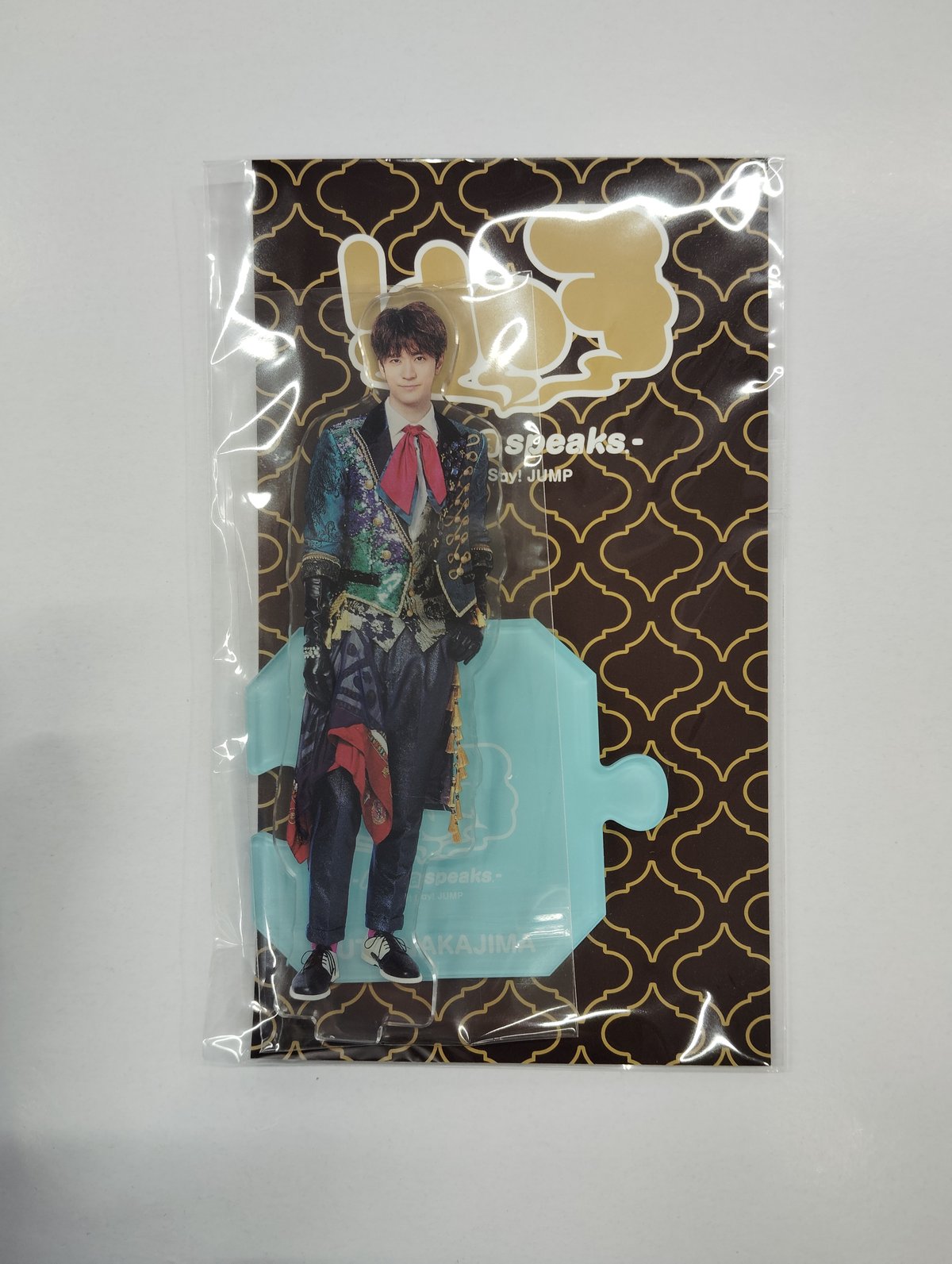 【新品未使用】中島裕翔 アクリルスタンド fit=scale-down,w=1200