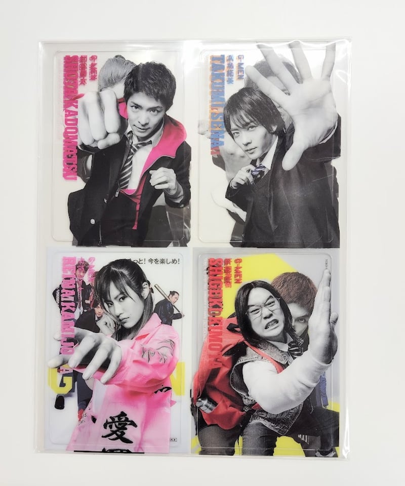 DVD 【Gメン】初回生産限定特典付 豪華版 岸優太