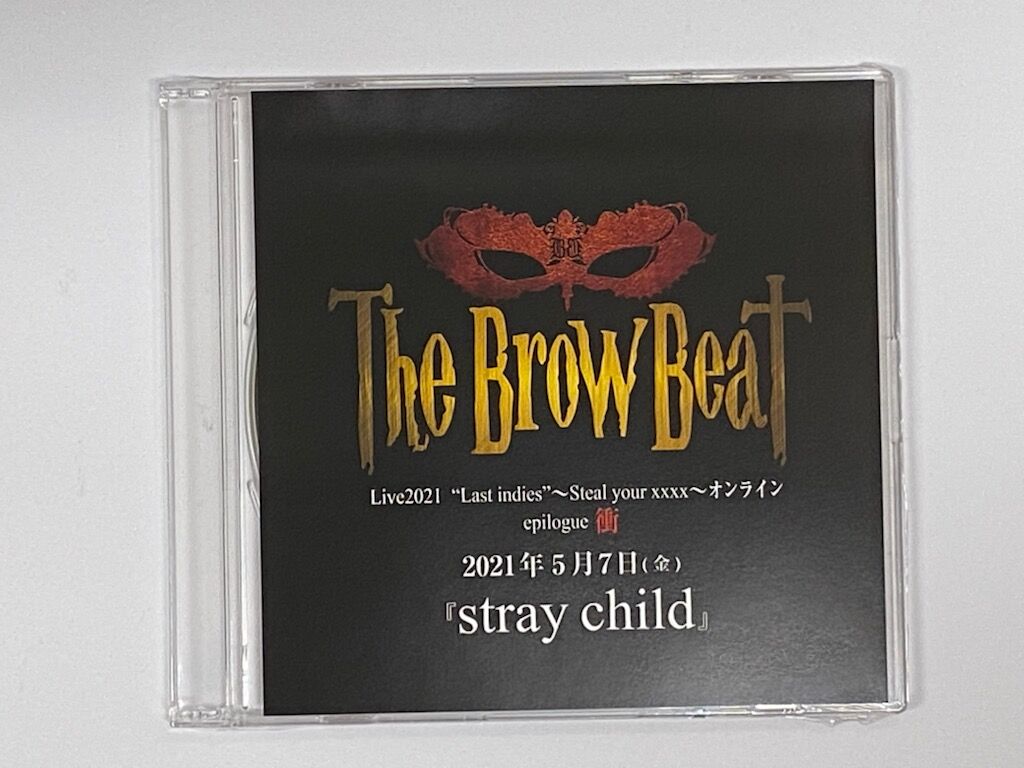 開封済】The Brow Beat インディーズ最終楽曲「stray child」epilo