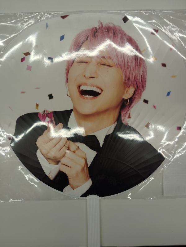 Snow Man 1st Stadium Live Snow World」 お祝いうちわ 佐