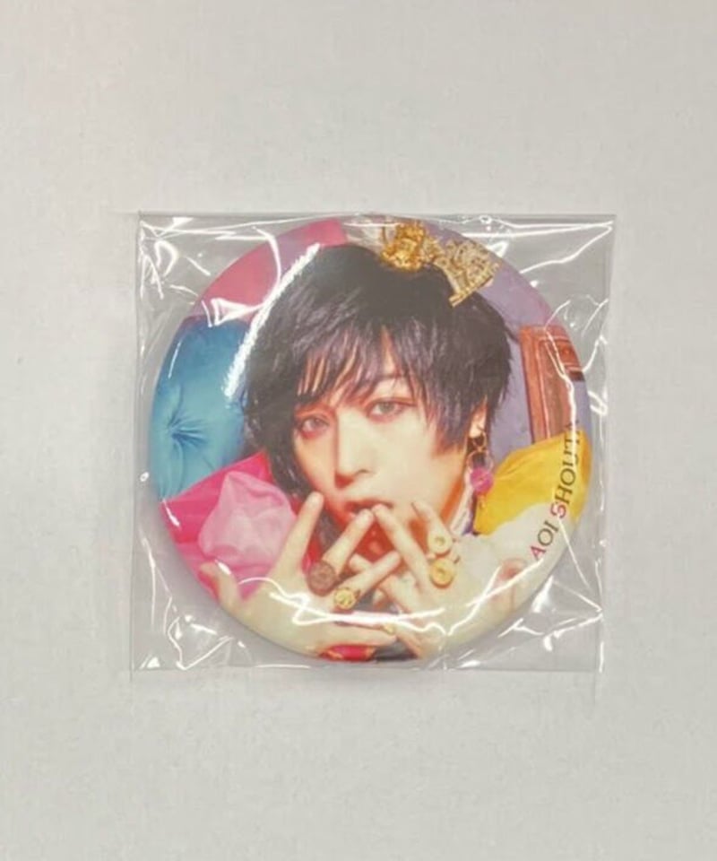 蒼井翔太 LIVE 2023 WONDER lab. Garden 缶バッジC | K-BOO 蒼井翔太 LIVE 2023 WONDER lab. Garden 缶バッジC | K-BOO