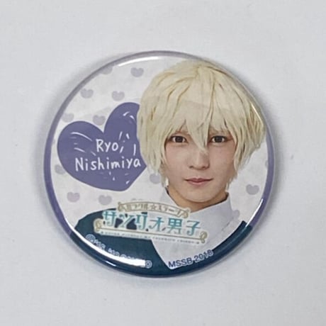 STORES 宮崎湧の検索結果