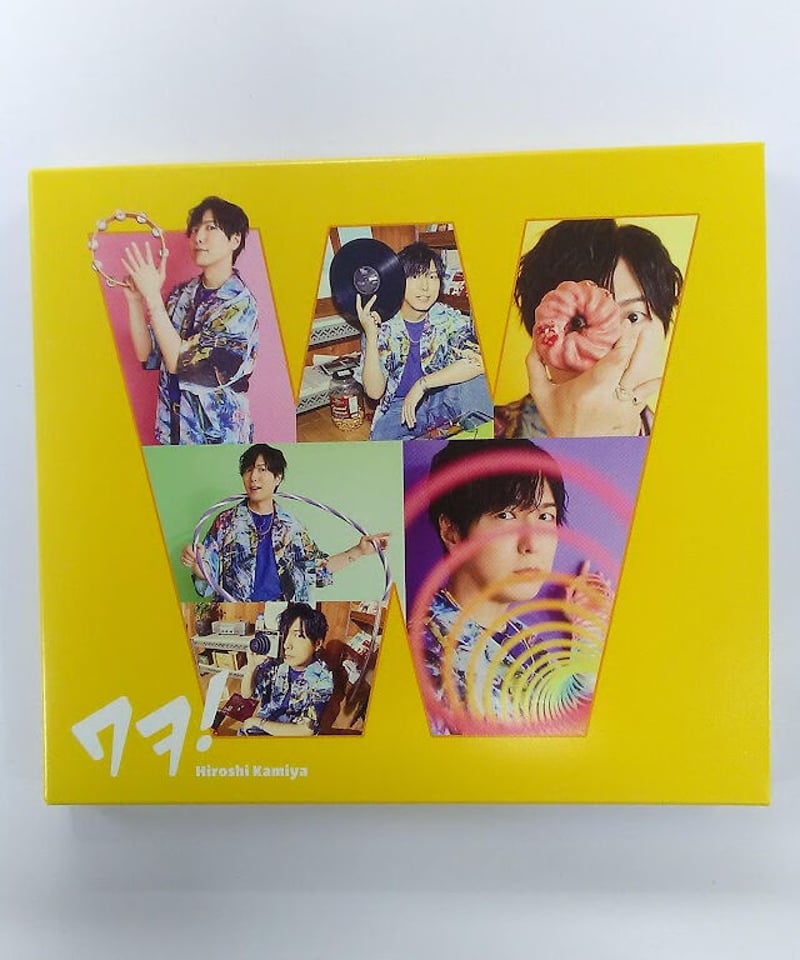 フォトカード欠品】 神谷浩史 「ワヲ！」 豪華盤A CD | K-BOOKS K-POP館...