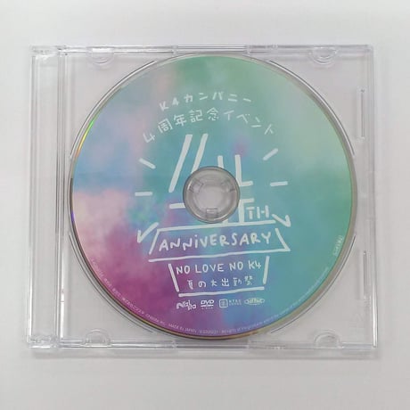 STORES K4カンパニーの検索結果