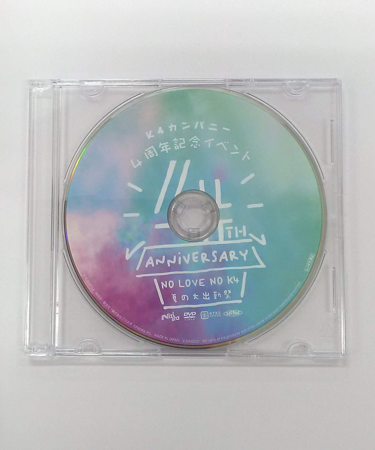 DVD『K4カンパニー大社員総会～4年に1度のJamboree～』+特典DVD K4カンパニー 4周年記念イベント ～NO LOVE NO K4 夏の大出勤祭～ DVD