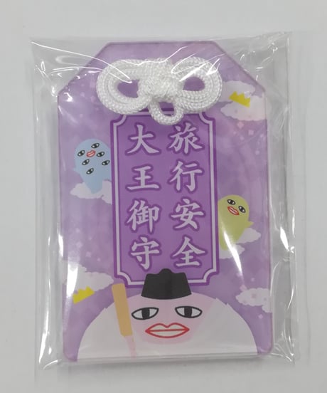 CATEGORY 大王グループ(俺癒、健僕、そま君、鳥セツ、おしバカ) | K