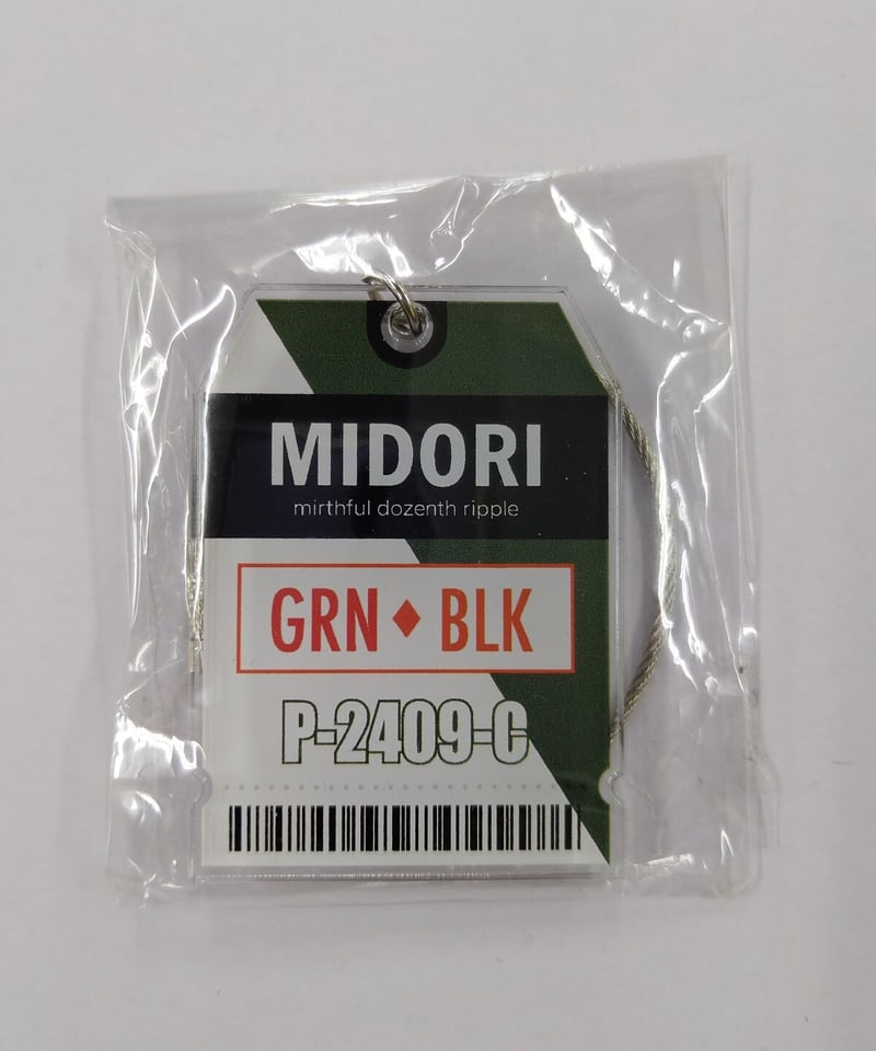 白井悠介 MIDORI 購入特典 アクリルラゲッジタグ BLK | K-BOOKS