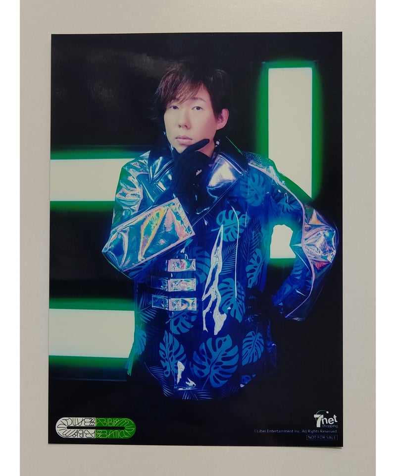 日野聡 A3! BLOOMING LIVE 2022 セブンネットショッピング特典