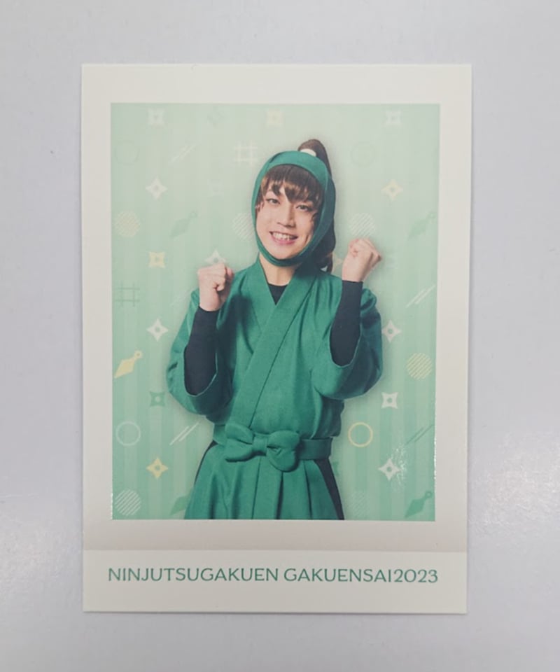 忍ミュ ミュージカル忍たま乱太郎 第13弾 忍術学園 学園祭 2023