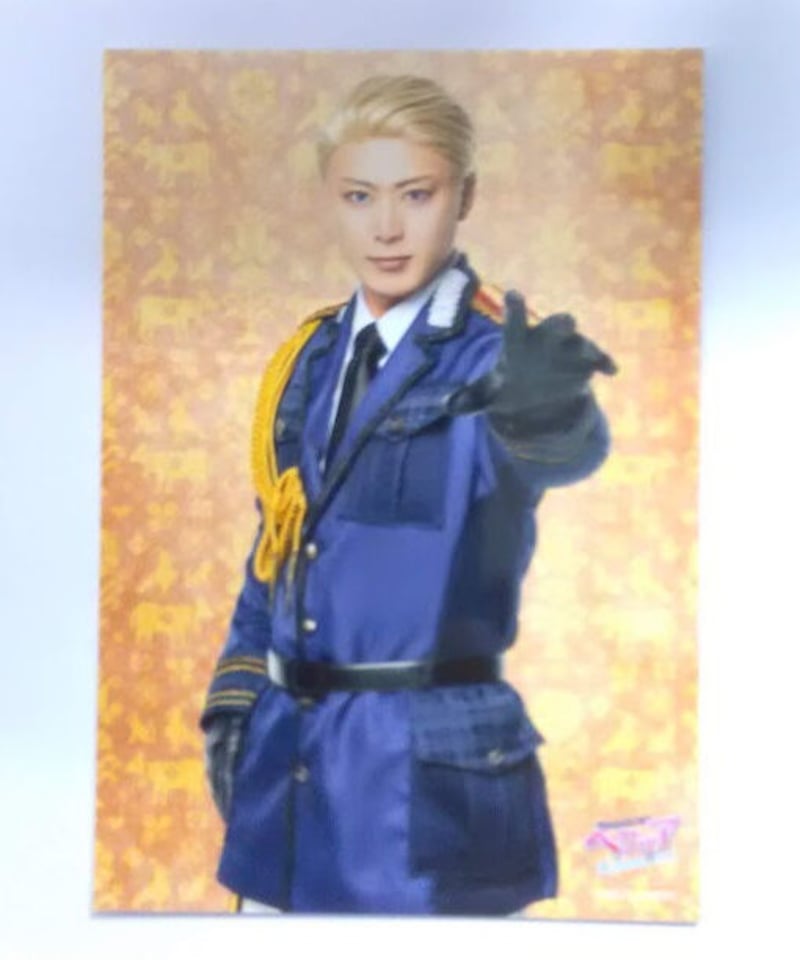 ヘタミュ FW ブロマイド ドイツ 上田悠介 ⑤ | K-BOOKS K-POP館