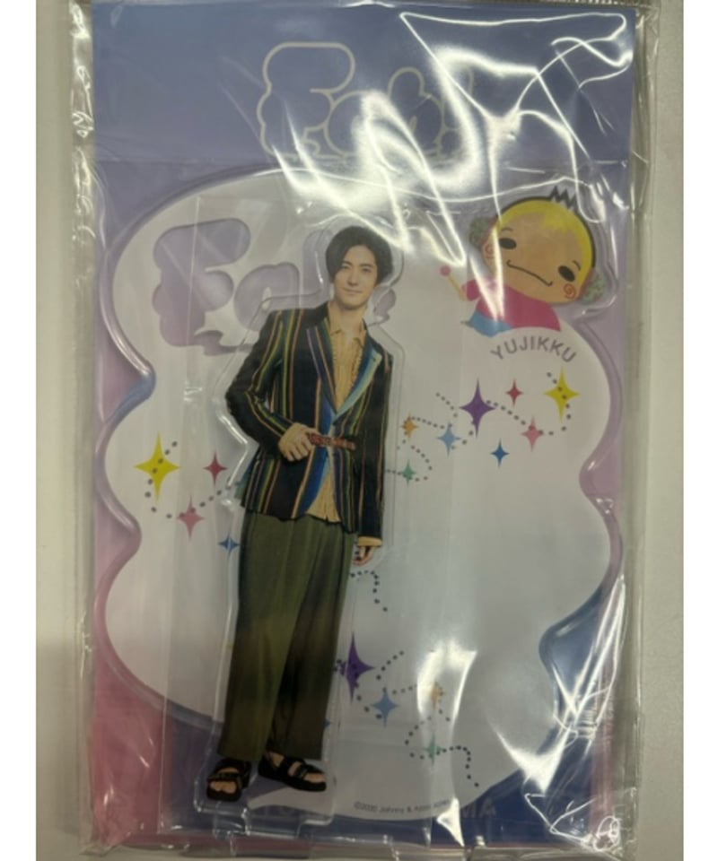 未開封】中島裕翔 Hey! Say! JUMP Fab! -Arena speaks.- ア 