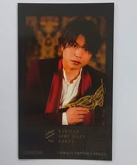 小松昌平 GOALOUS5 GO人衆 ぬいぐるみ キーチェーン 《めがね