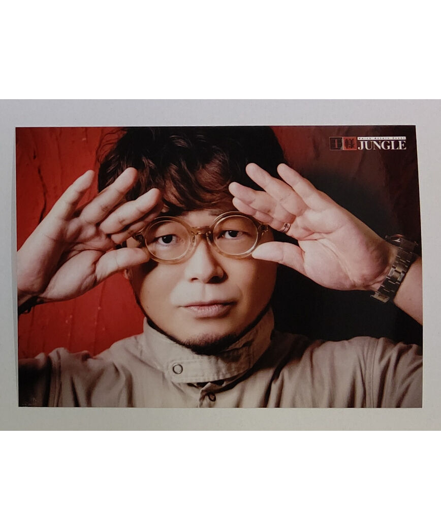 小林千晃 王様ジャングル ブロマイド FqCRKDsaQAIW6fu.jpg