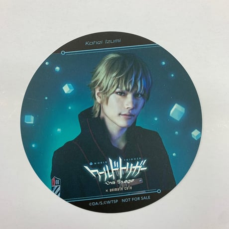 飯山裕太 アクリルスタンド アクリルキーホルダー CATEGORY 飯山裕太 | CASTSHOP