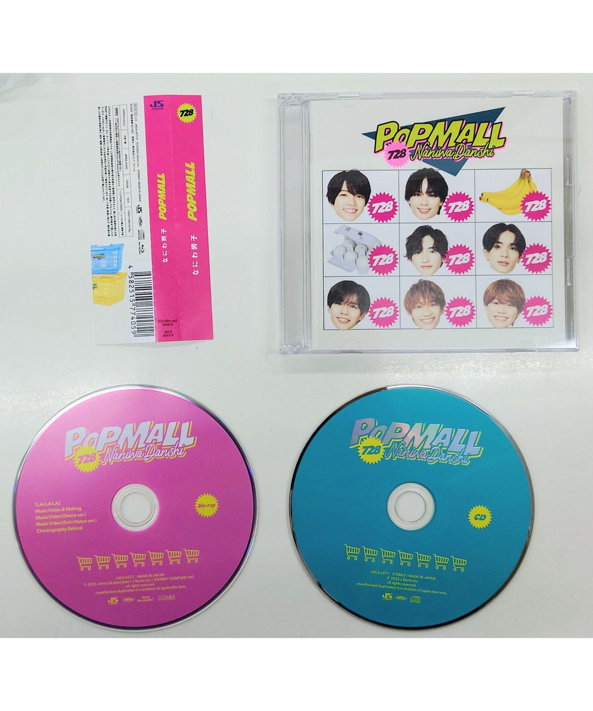 なにわ男子 2nd アルバム 『POPMALL』[初回限定盤②] CD+Blu-ray 