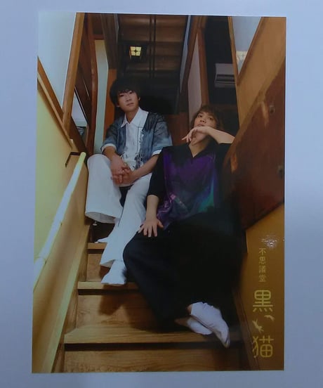 CATEGORY 浅沼晋太郎 | K-BOOKS K-POP館 アイドル館 動画館 キャスト