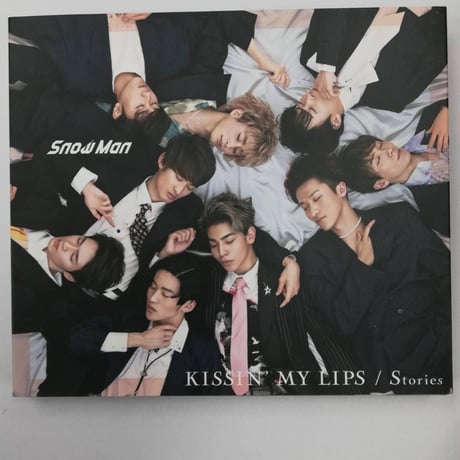 Snow Man CD 「KISSIN’ MY LIPS/Stories」 [DVD付初回盤A]