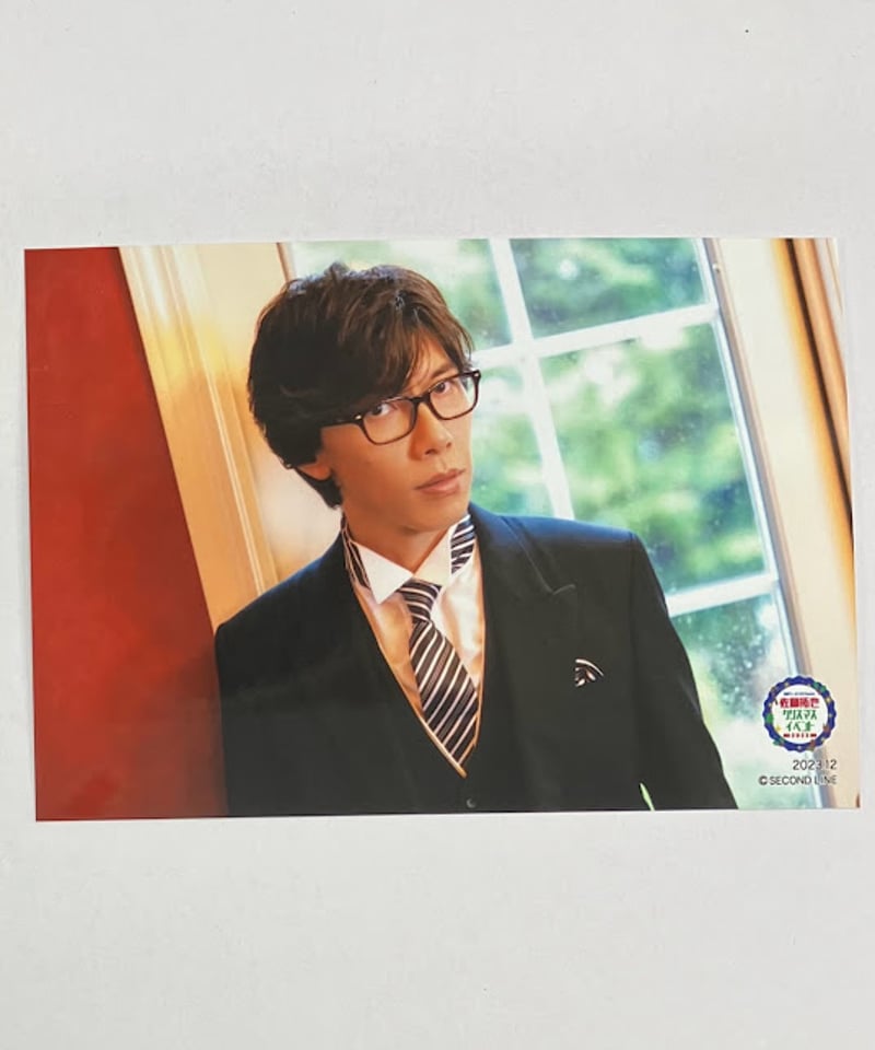佐藤拓也 「クリスマスイベント 2023」 ブロマイド⑥ | K-BOOKS