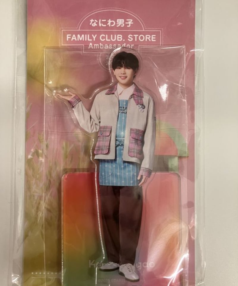 なにわ男子 長尾謙社 アクリルスタンド Amazon.co.jp: なにわ男子 アクリルスタンド LIVE TOUR 2023