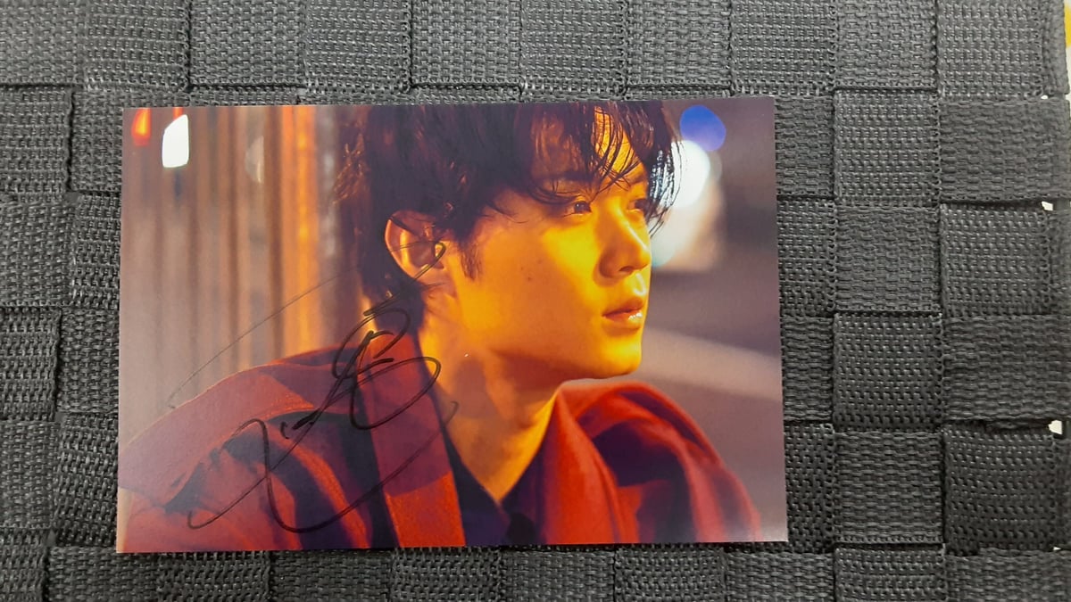 磯村勇斗さんファースト写真集「あなたがみる僕は」限定ポスト 磯村勇斗さんファースト写真集「あなたがみる僕は」限定ポスト