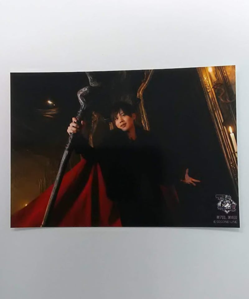 小松昌平の盤・番・絆! ポイントカード特典撮影 ブロマイド② | K