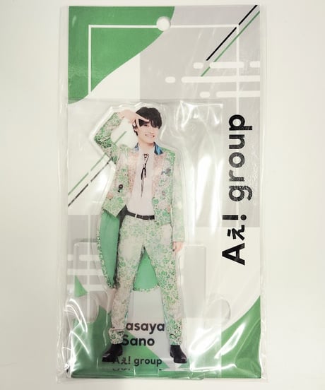 Aぇ group アクリルスタンド アクスタ セット 末澤誠也｜Yahoo